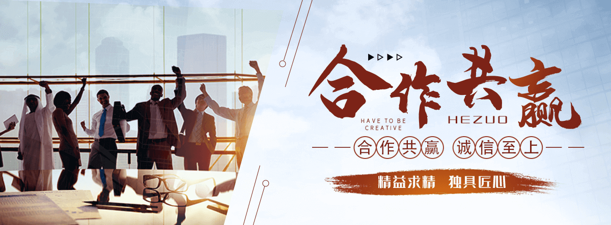 哈密不锈钢雕塑